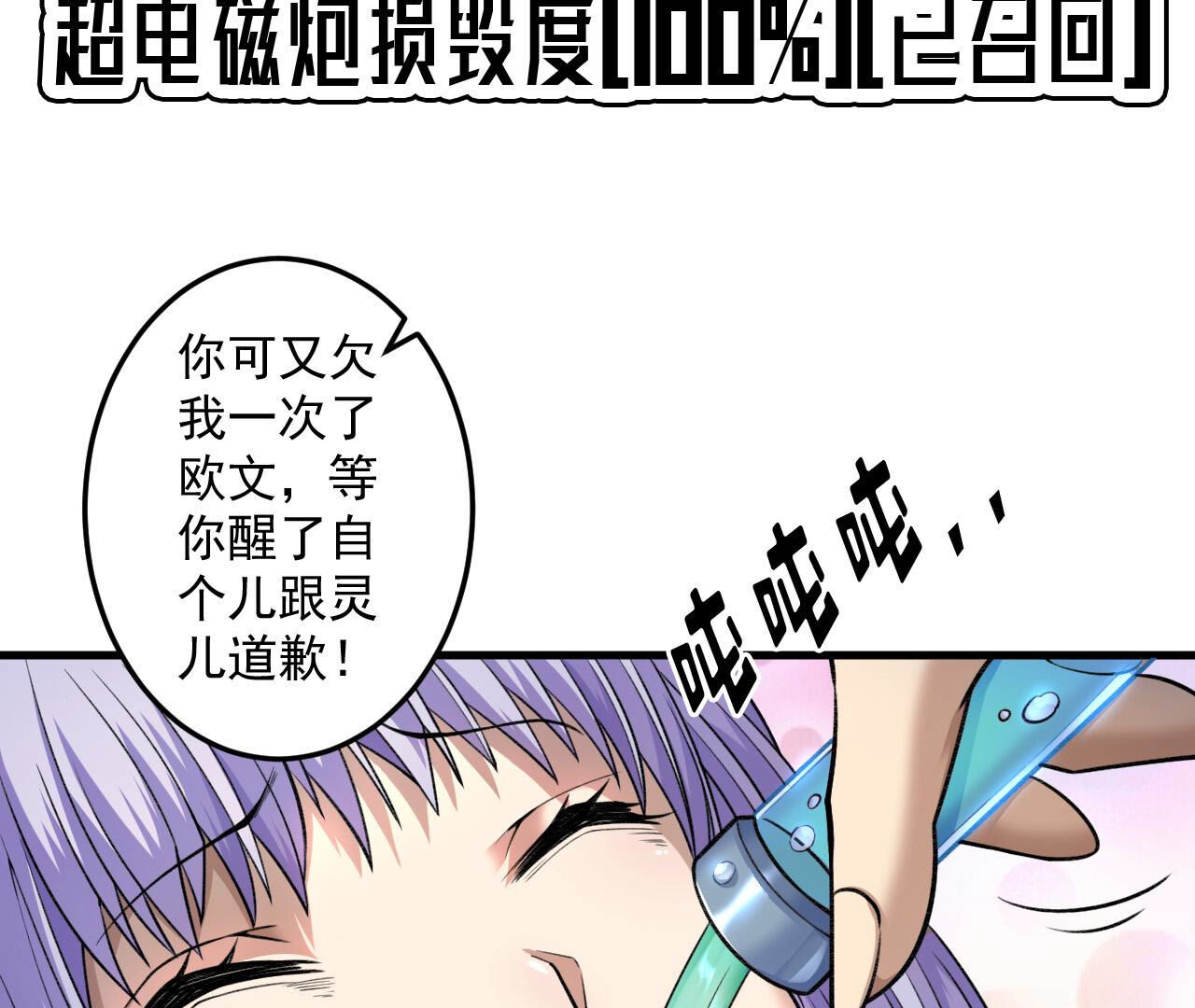 55
