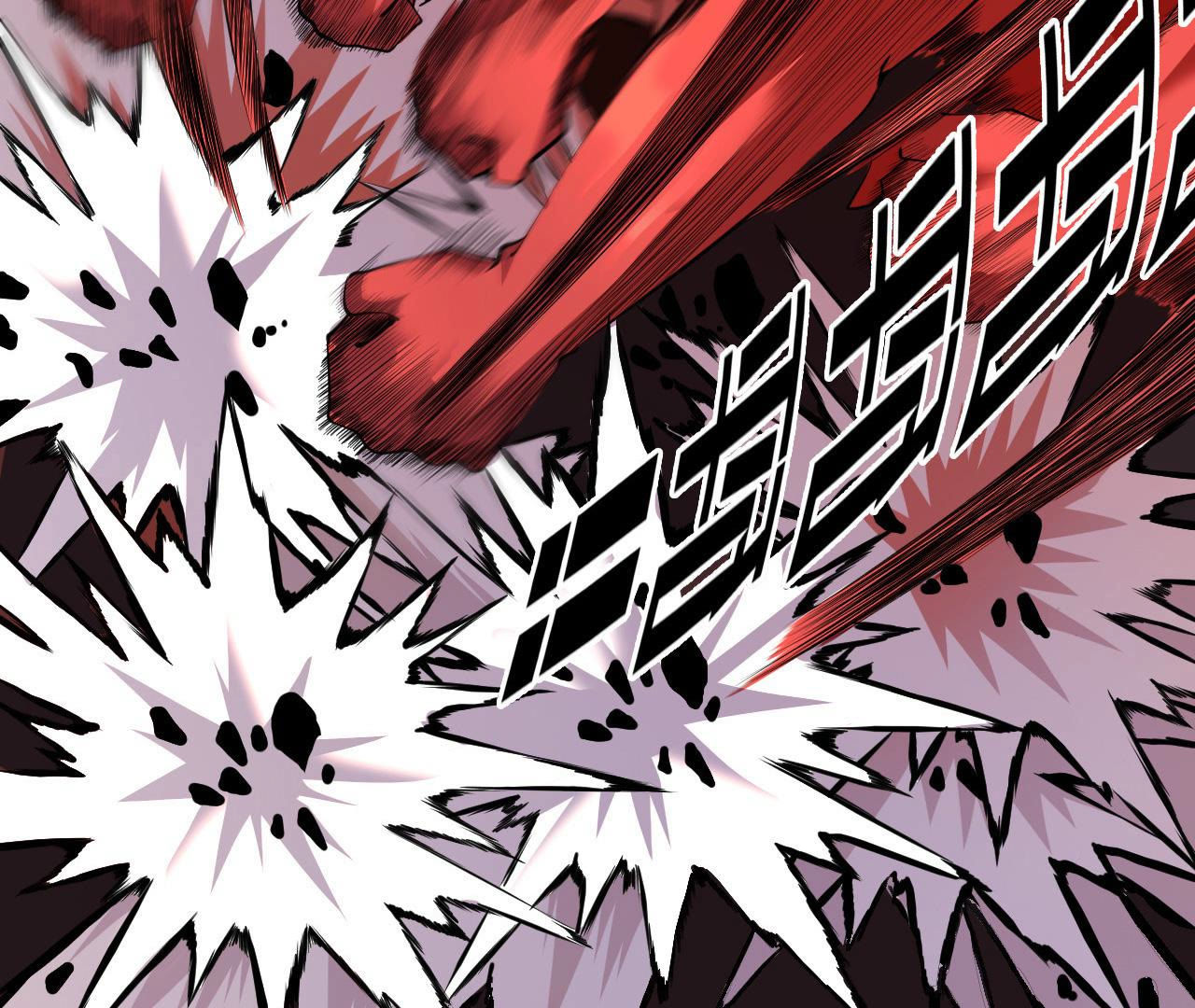71