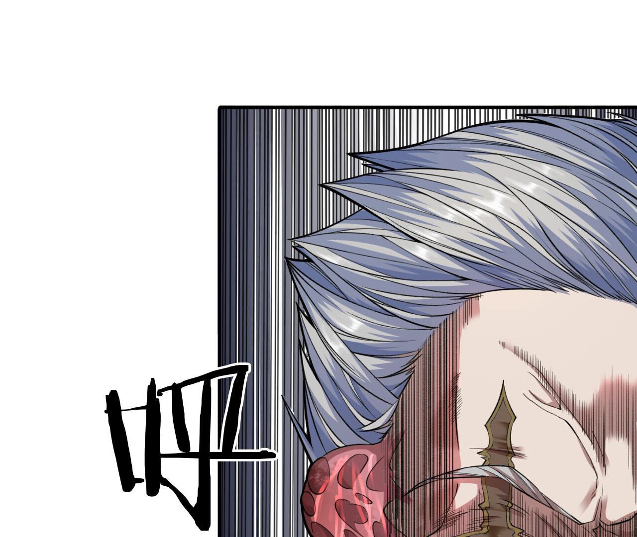 71
