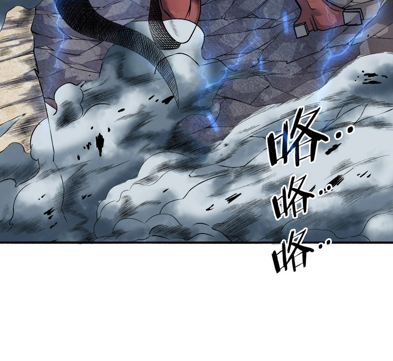 76