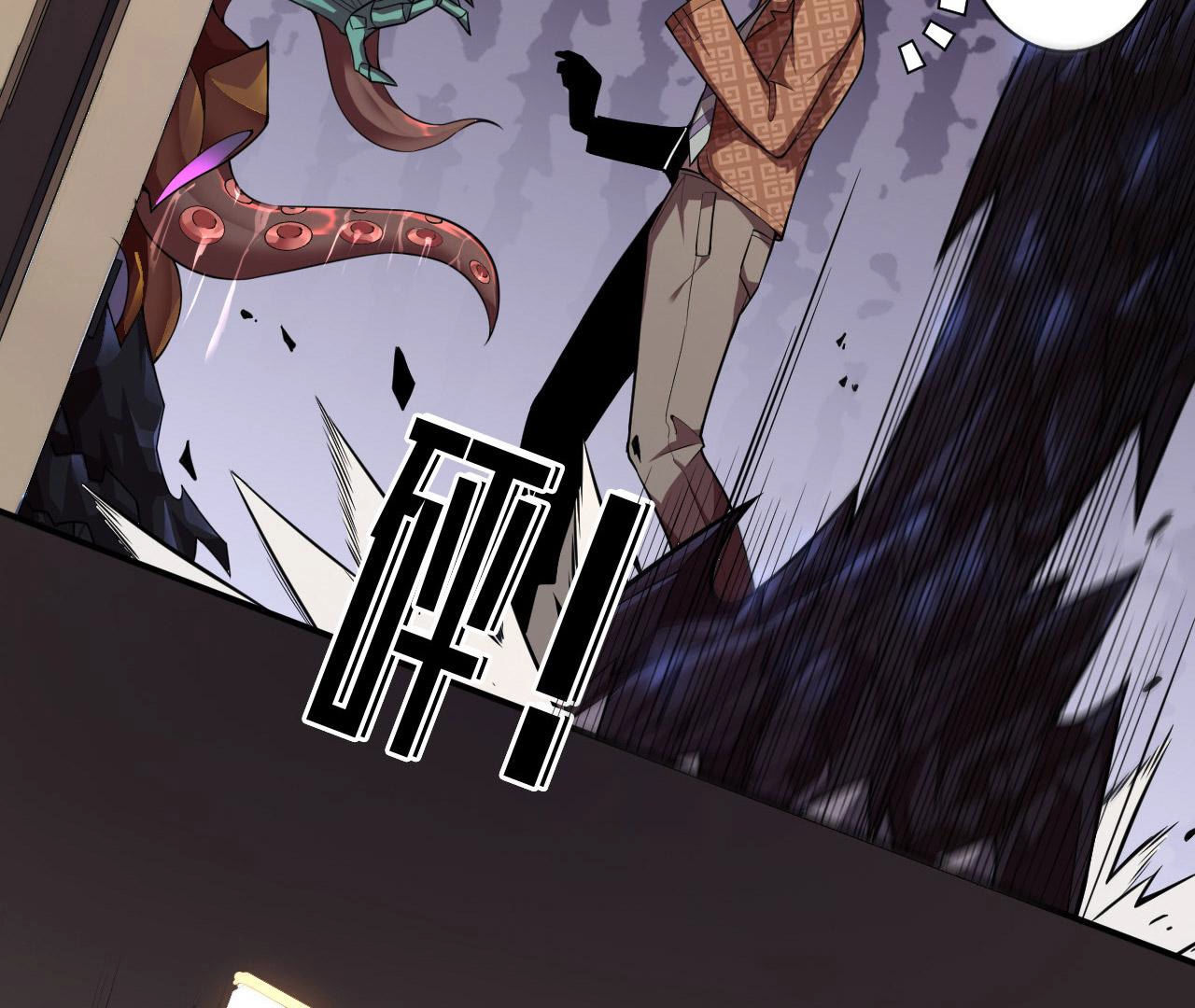 73
