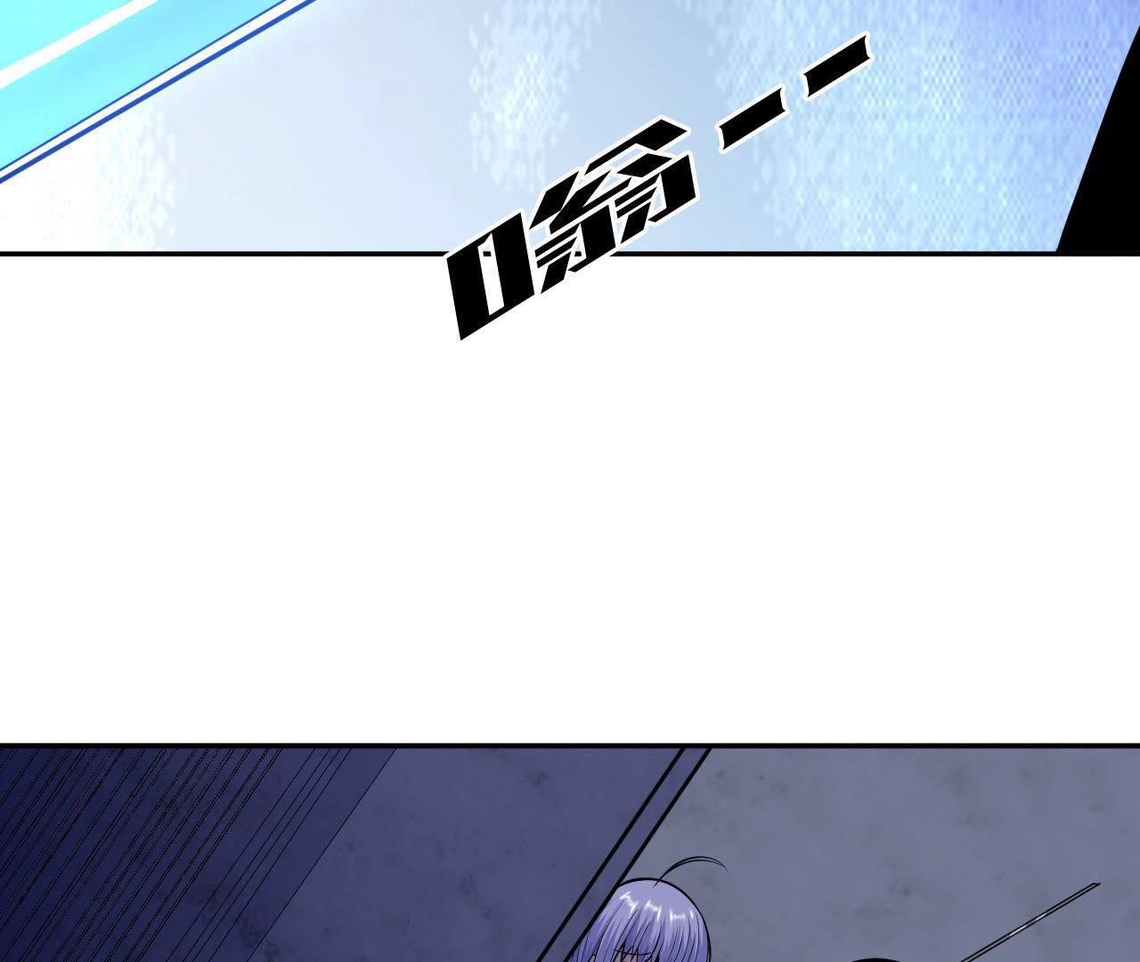 74