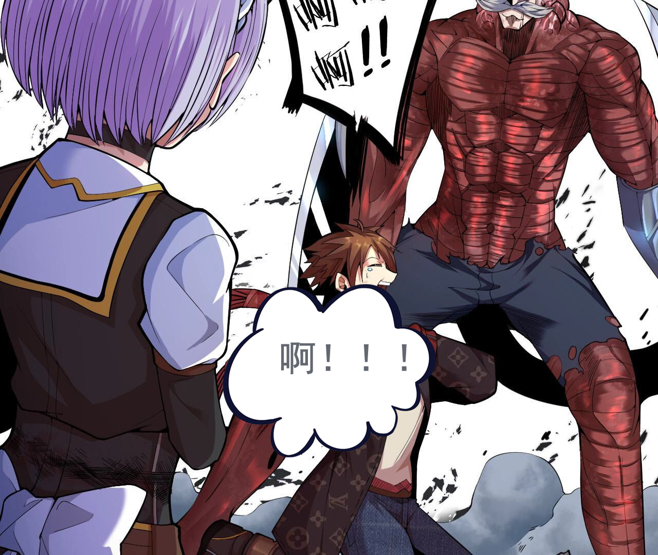 18