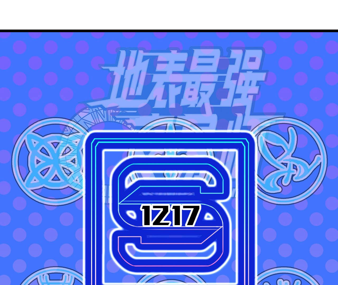99