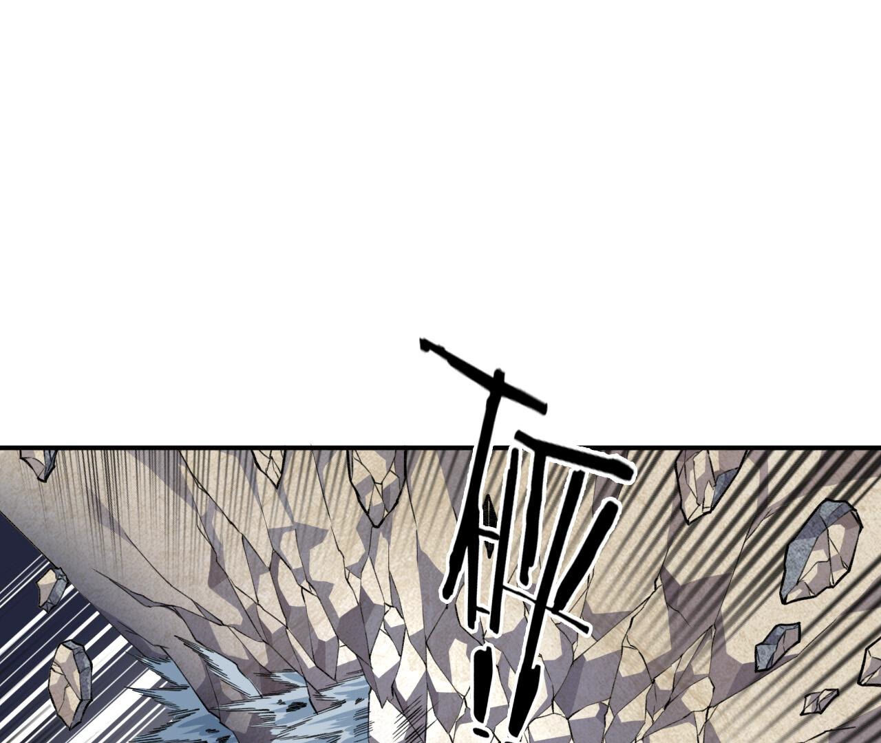 77