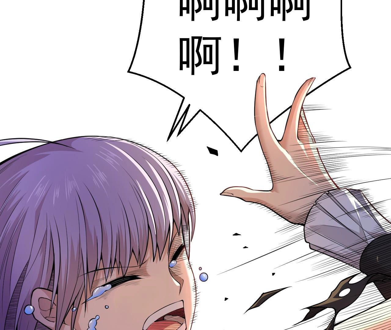 75