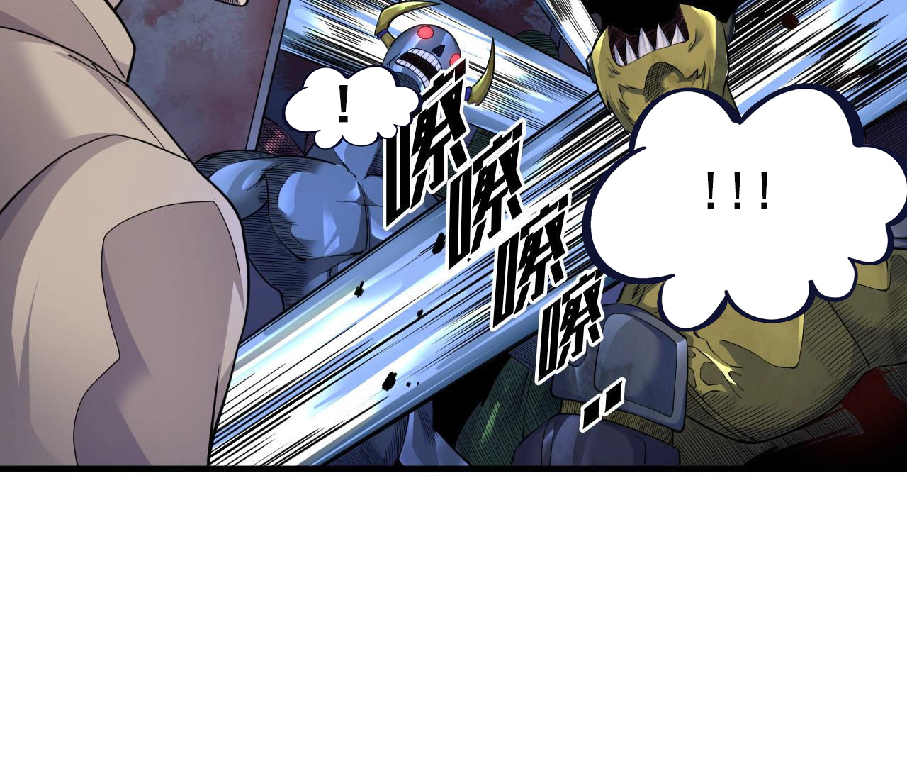 82