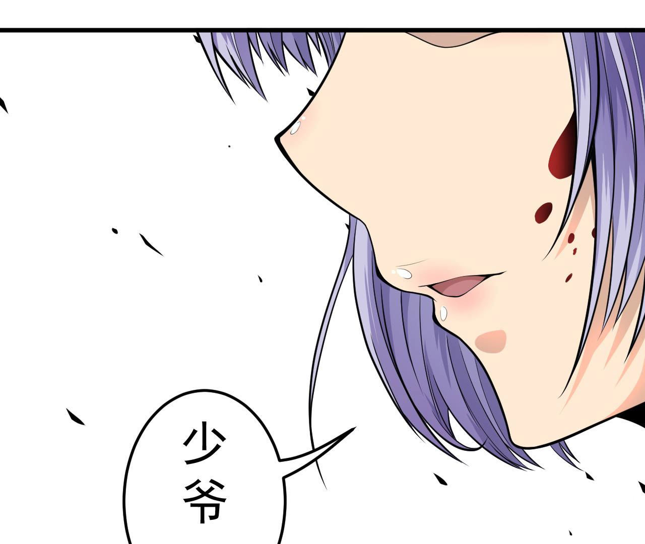 88