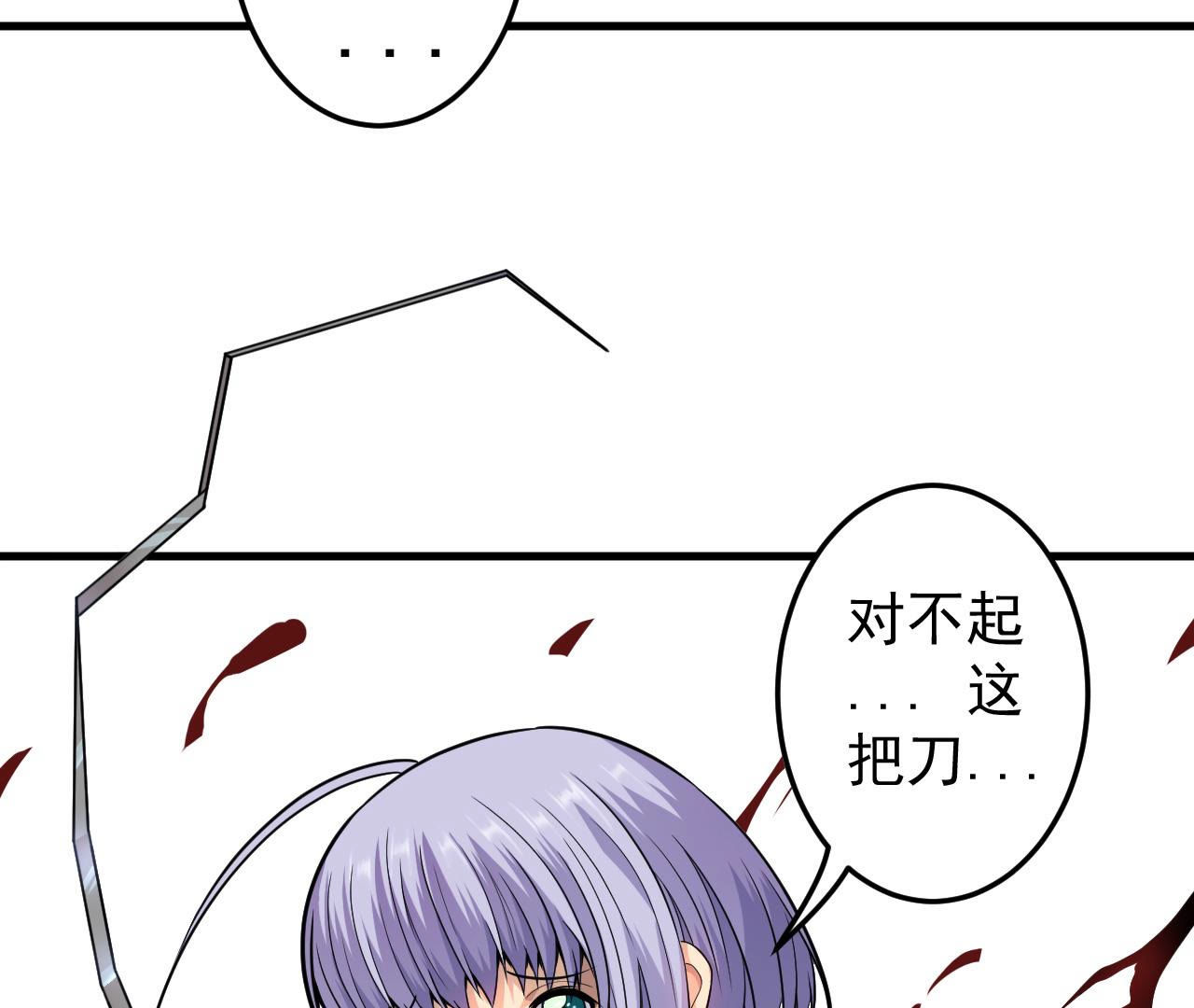 89
