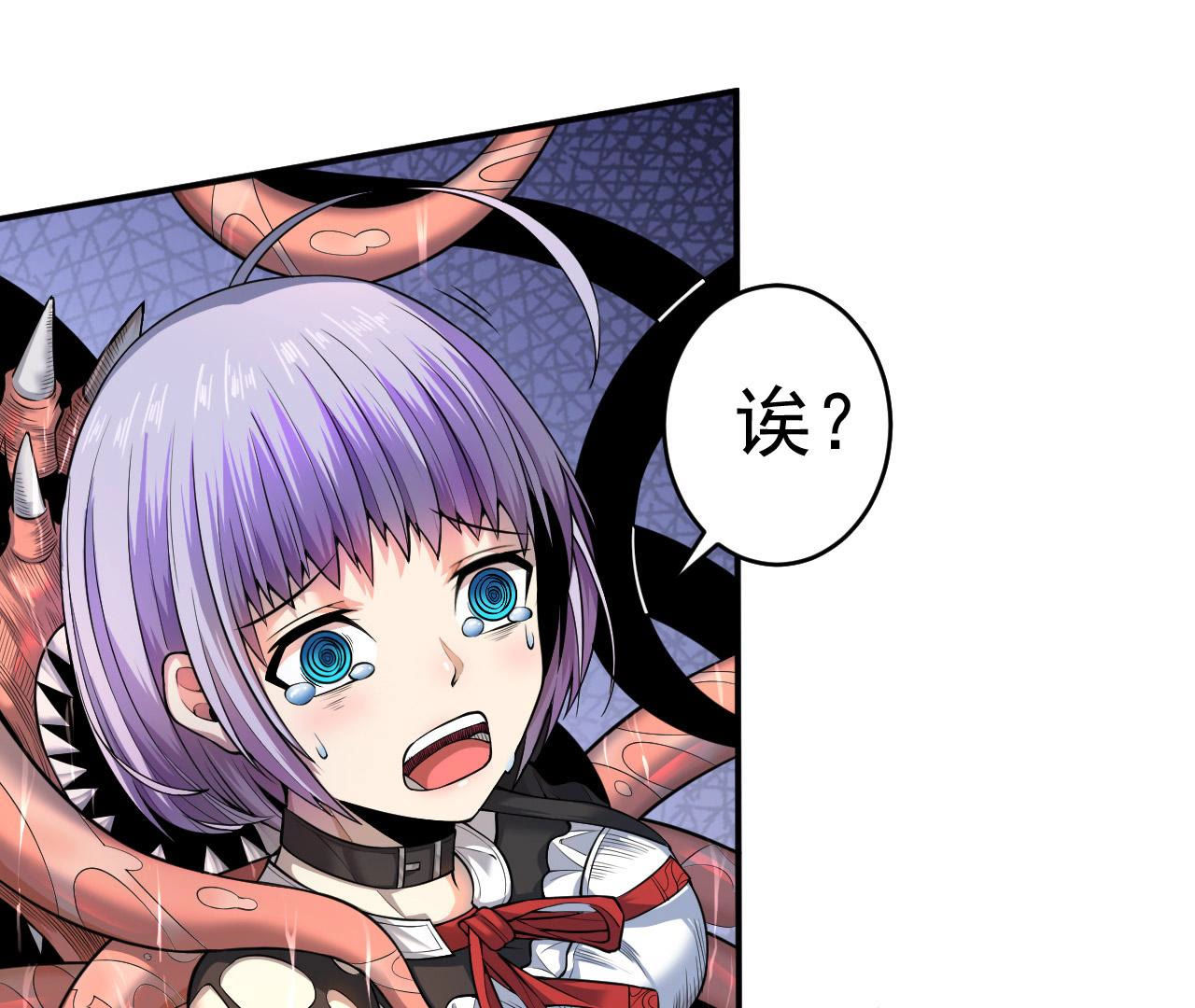 83