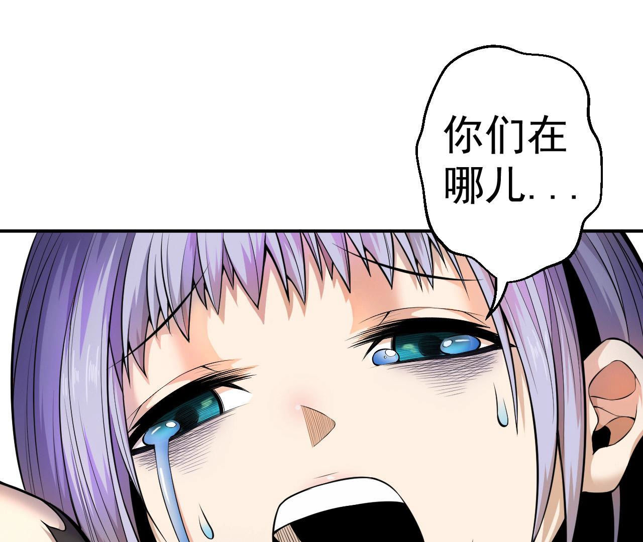 87