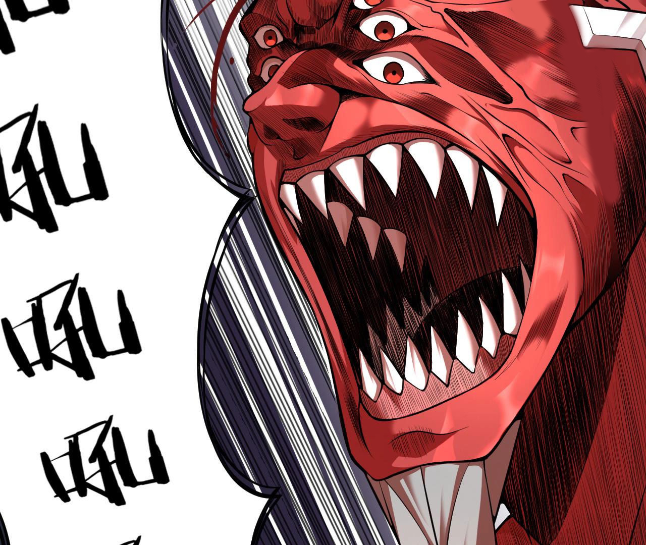 109