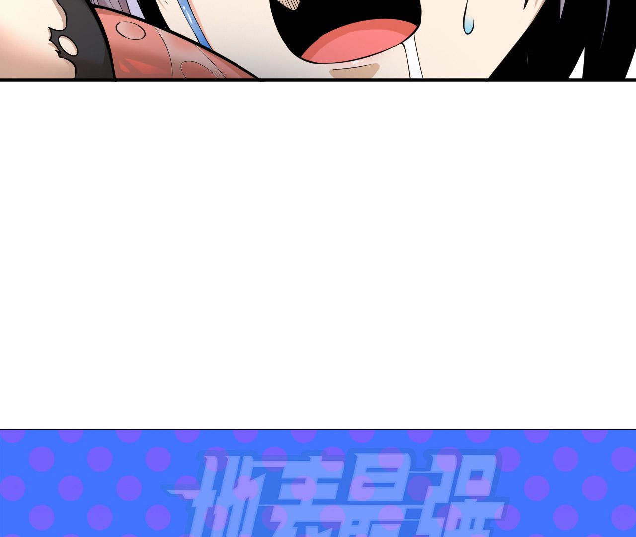 88