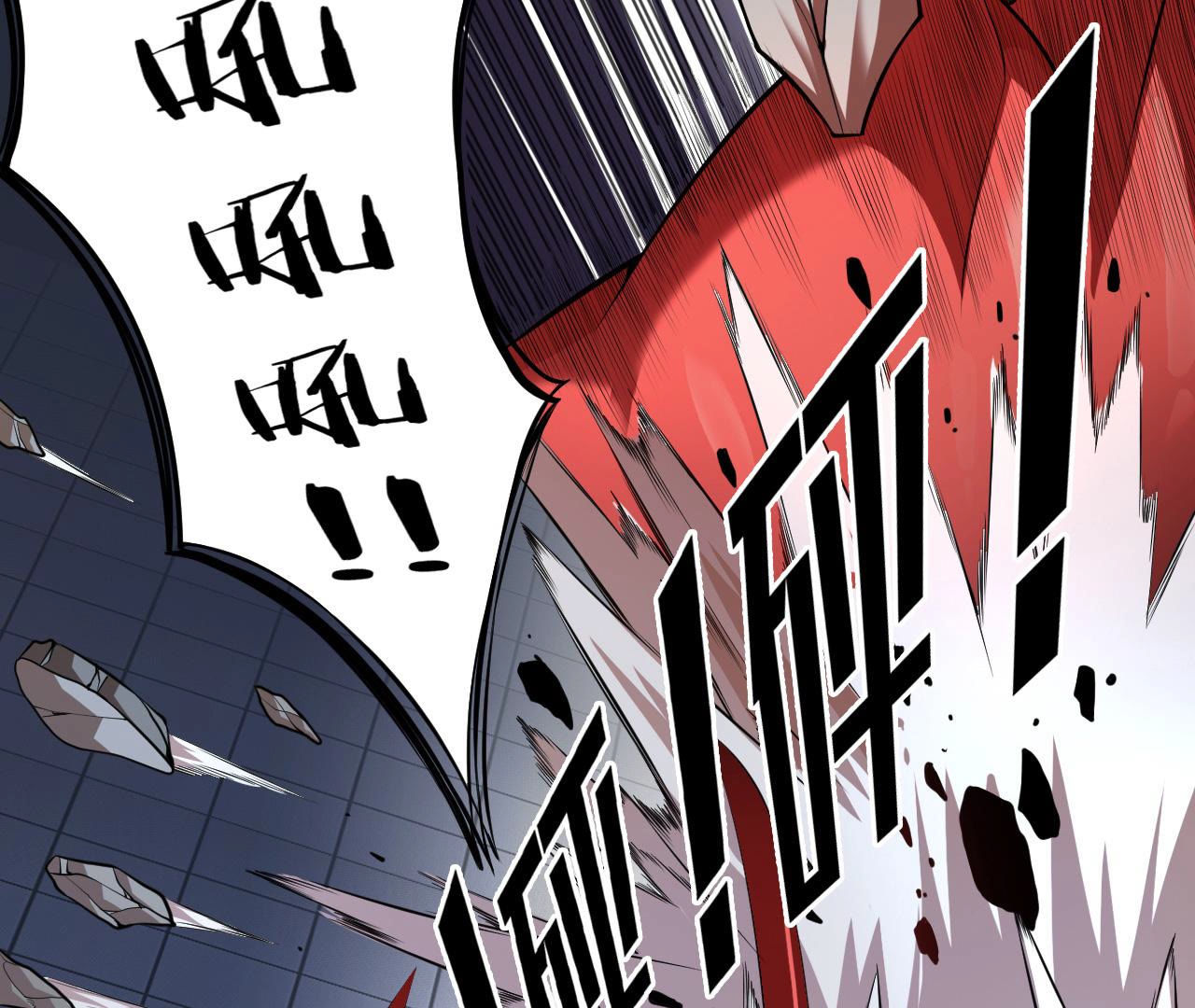 110