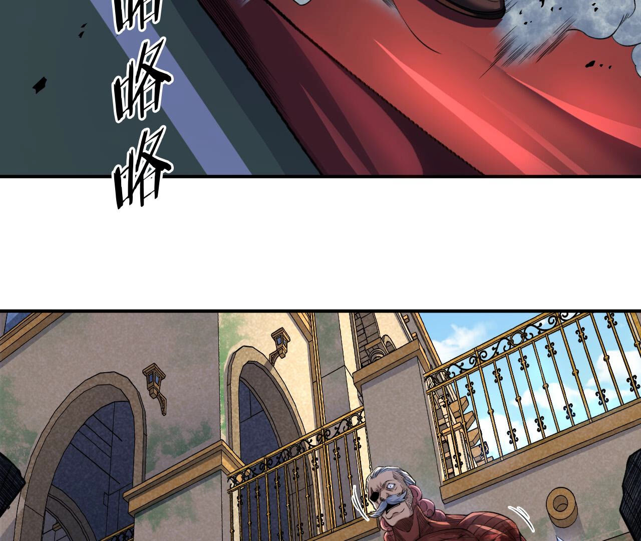 43
