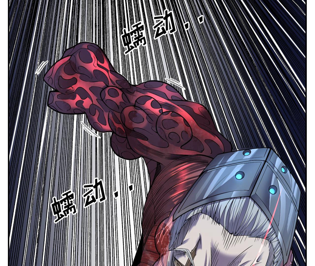 42