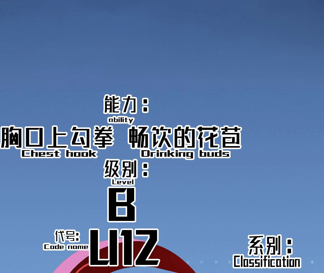 131
