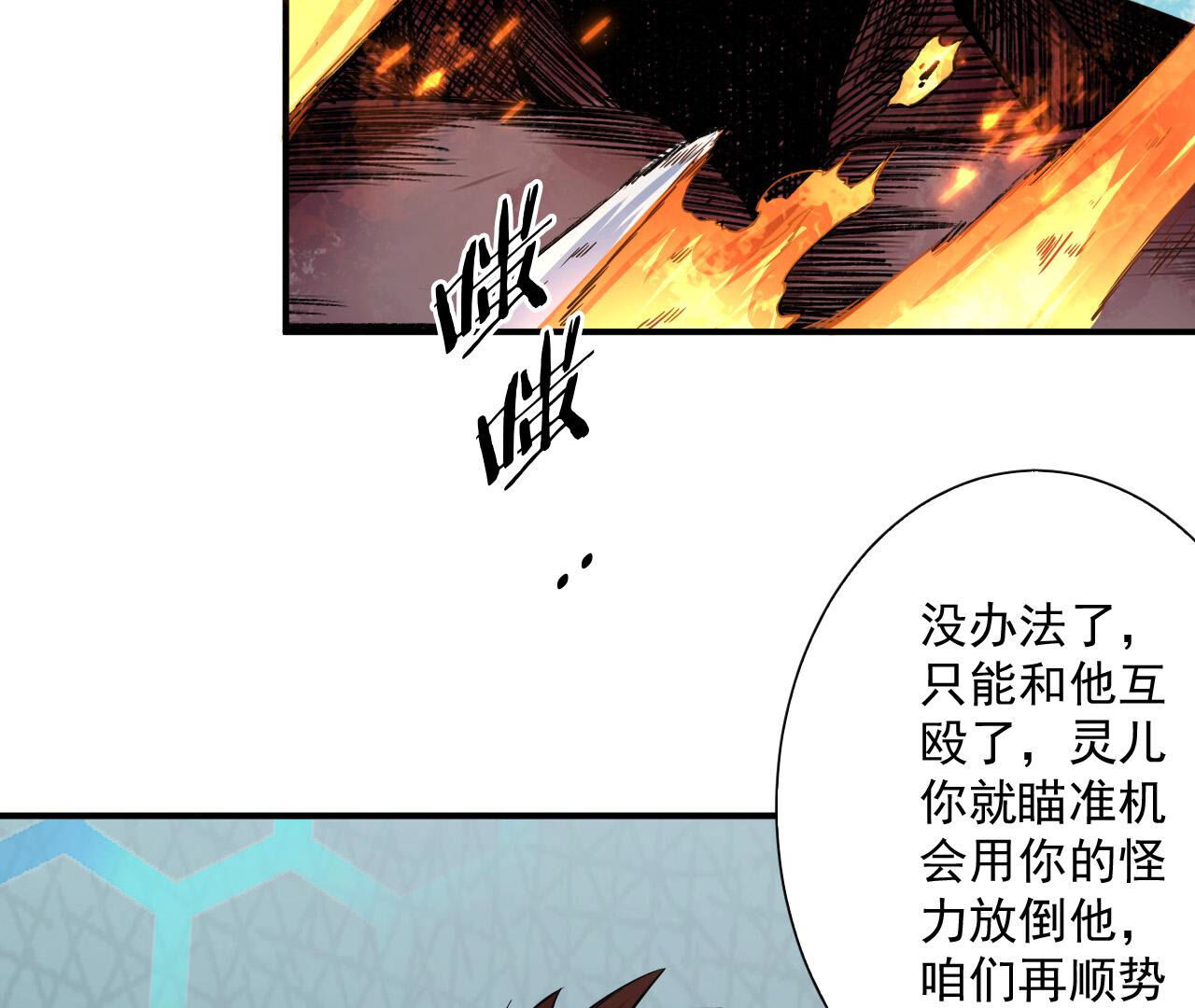 52