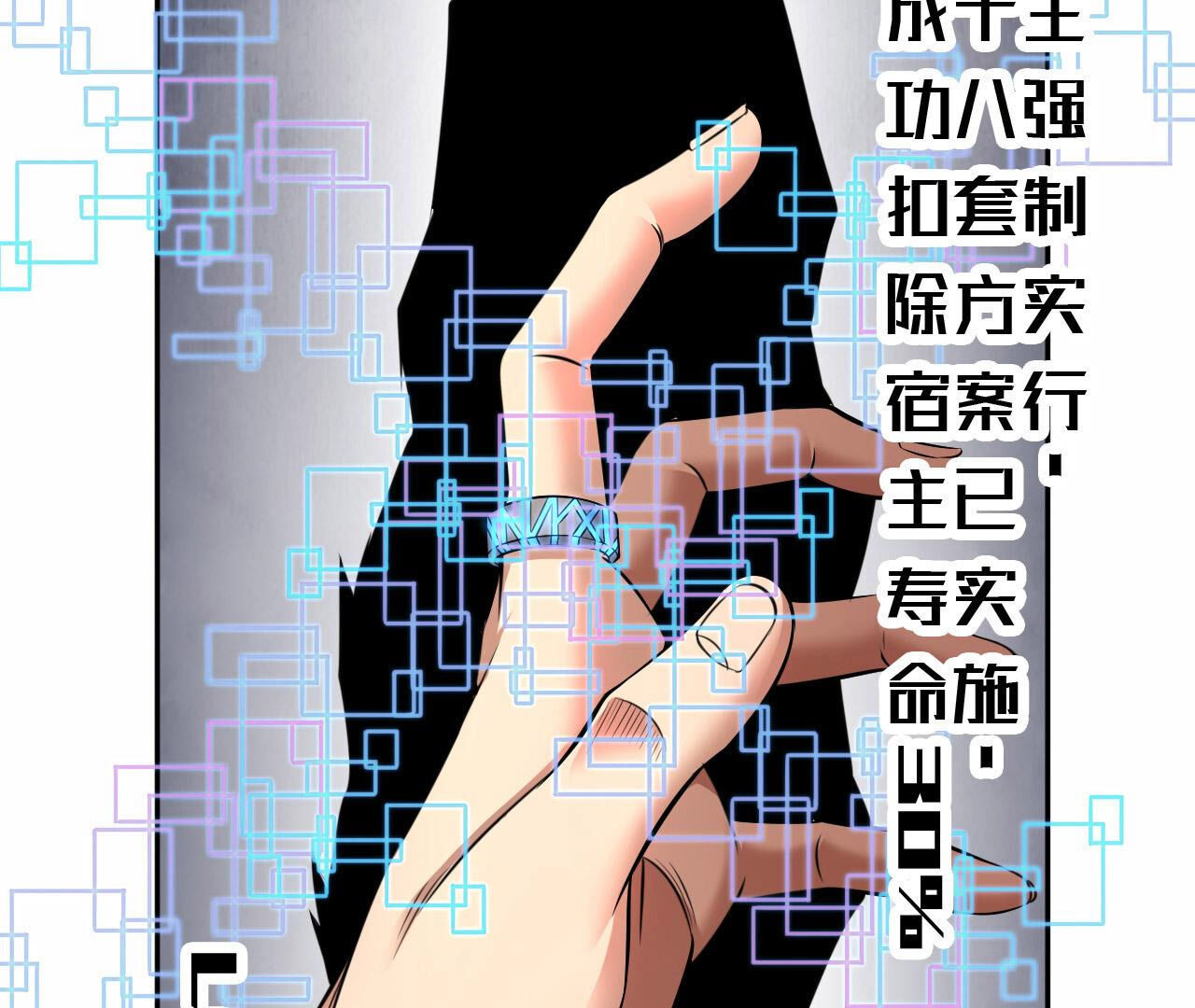 51