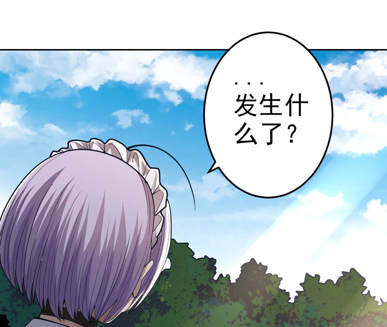 59