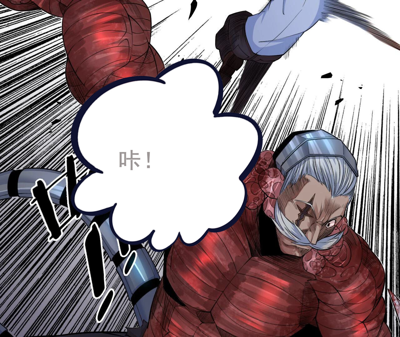 61