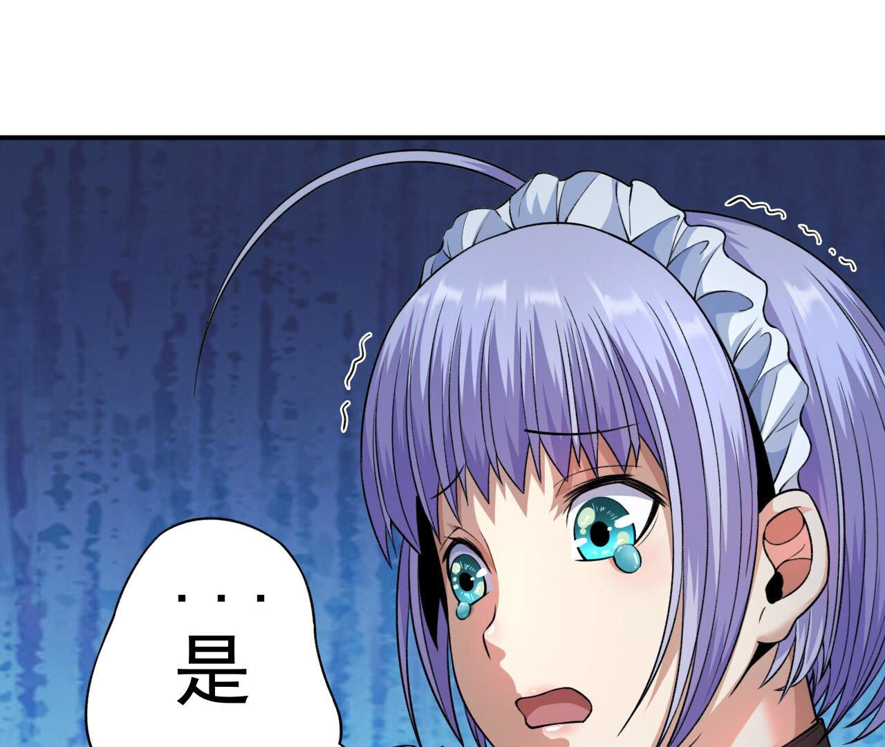70
