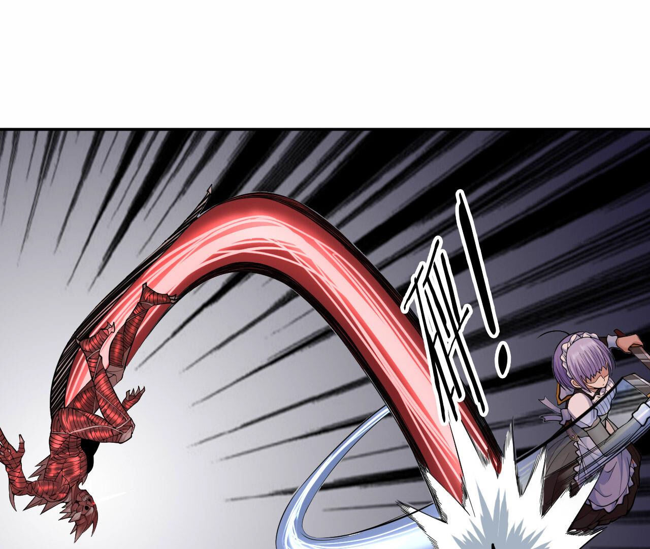 71