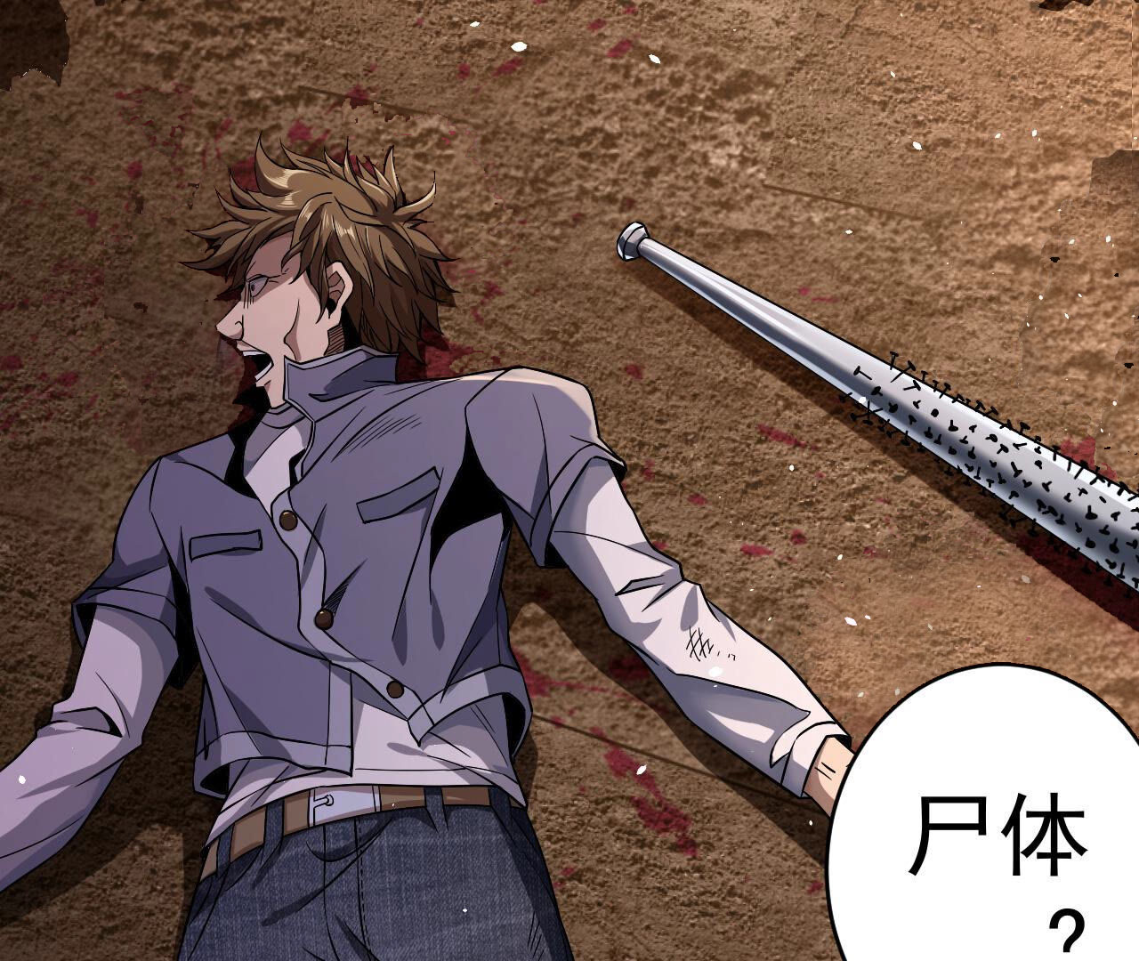 42