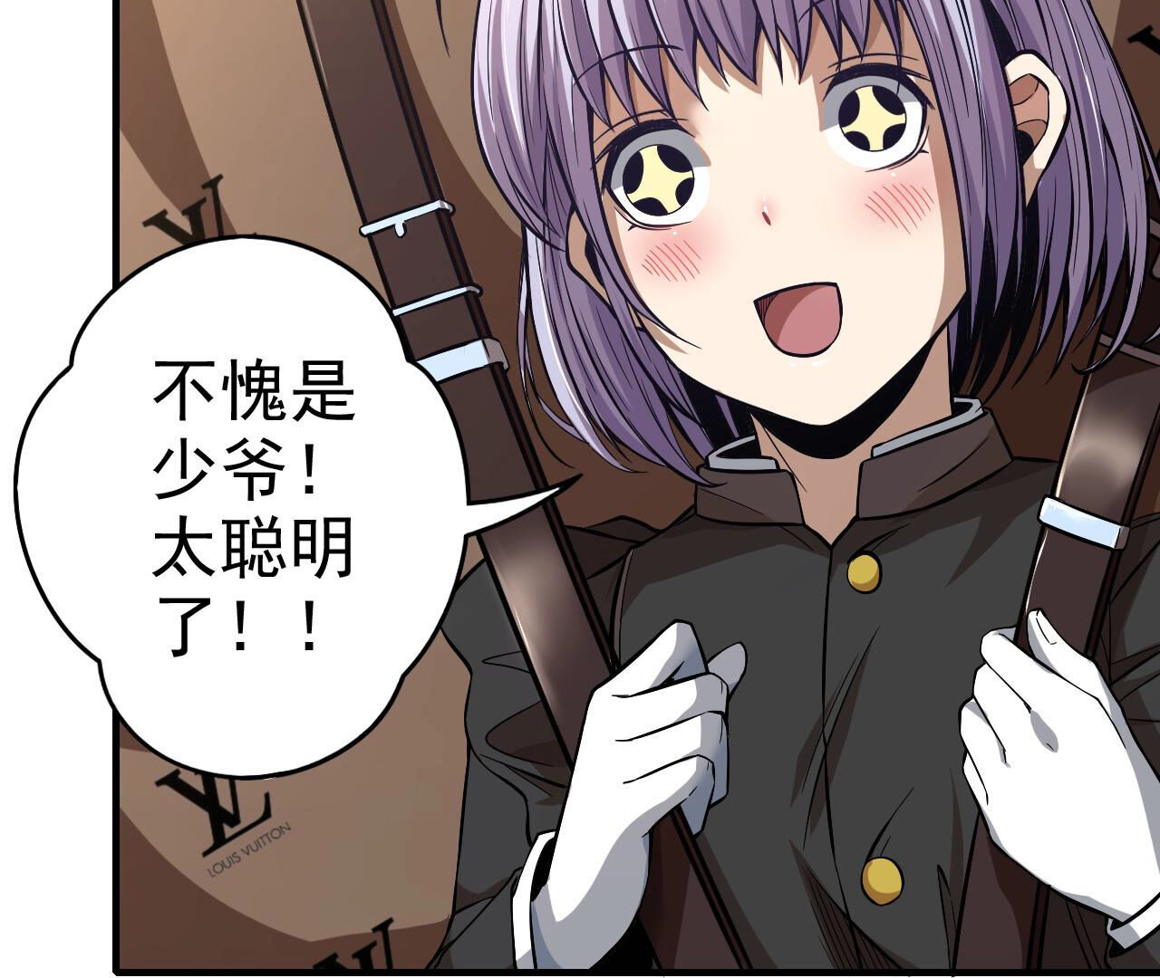 41