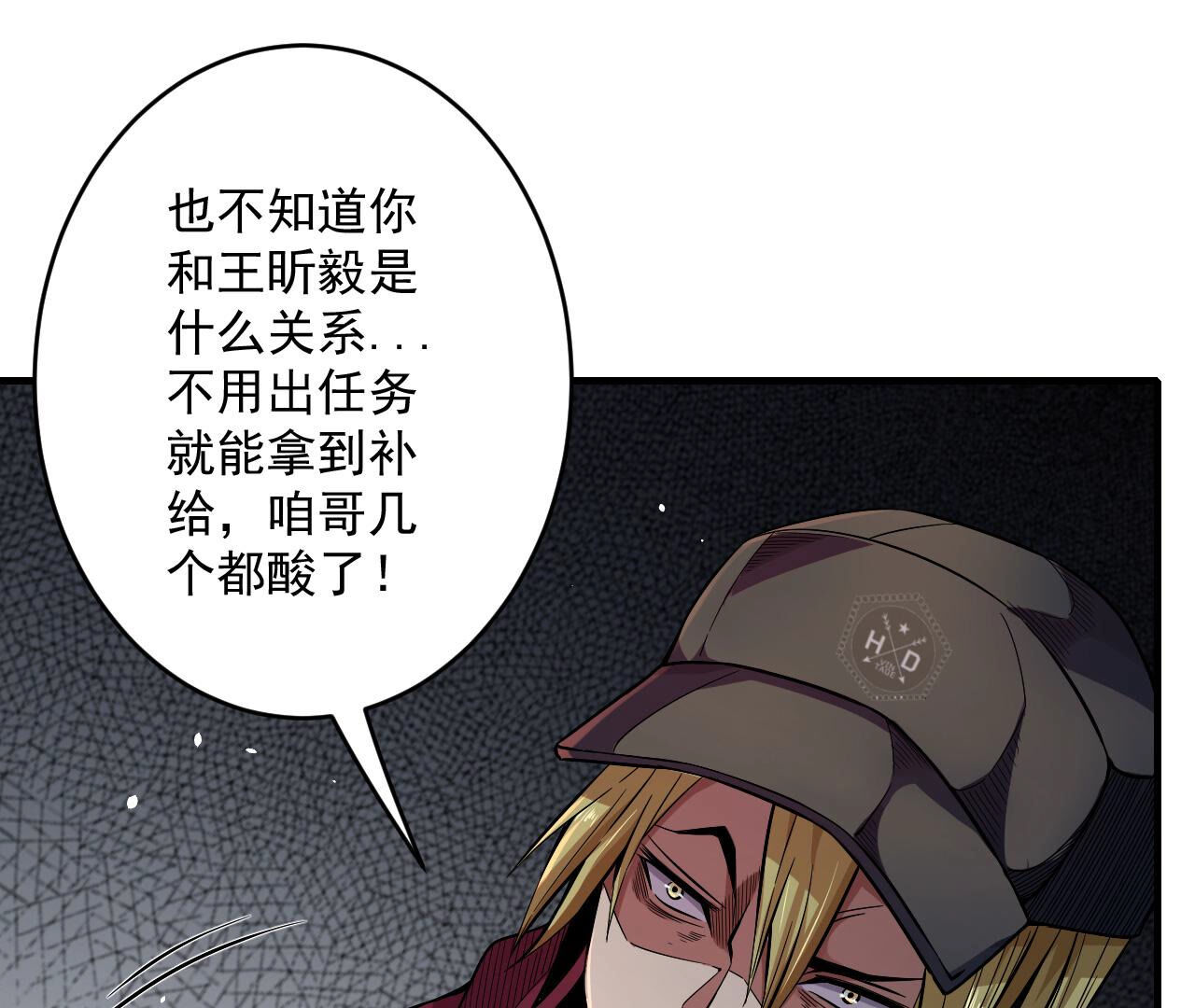 48