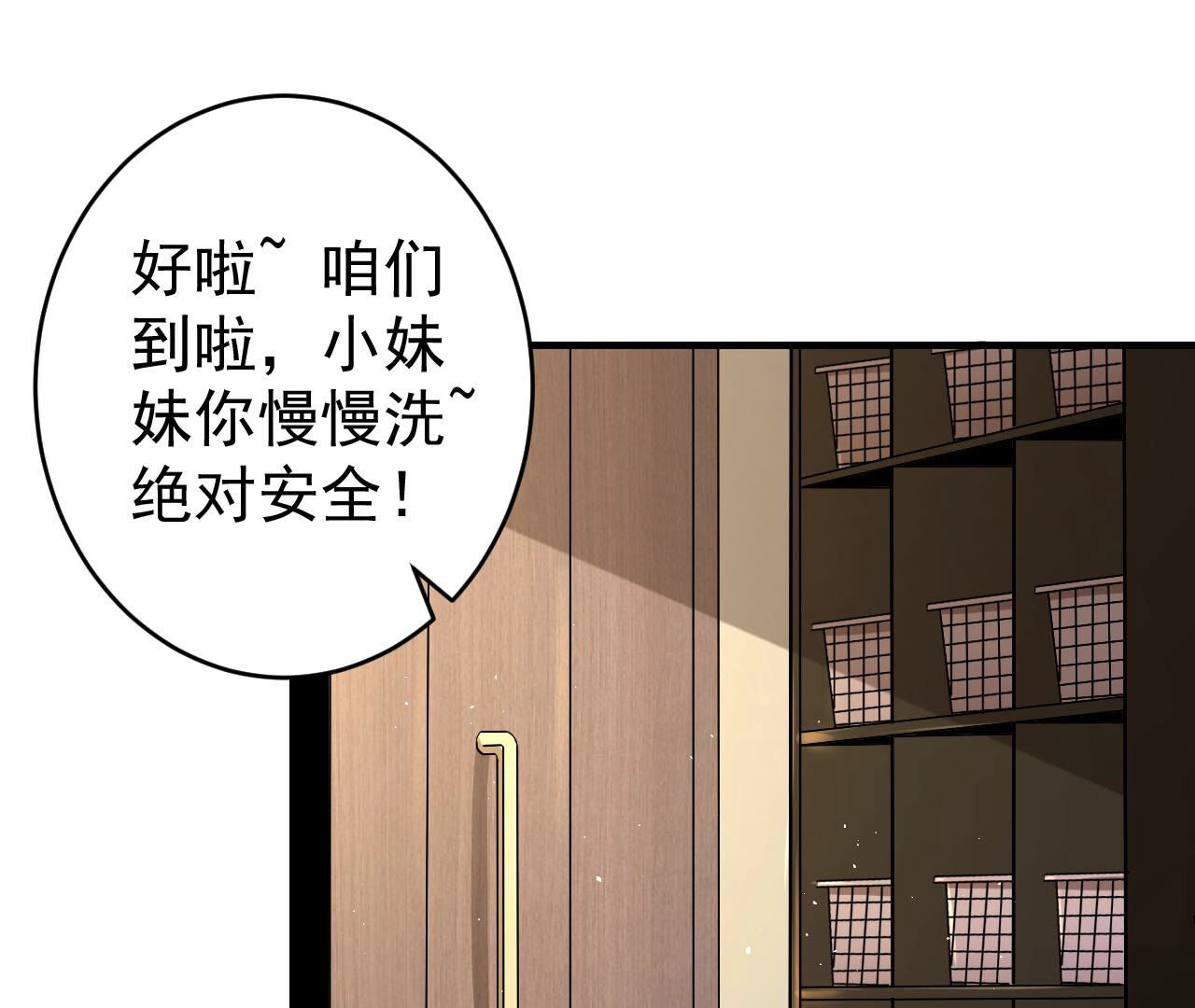 53