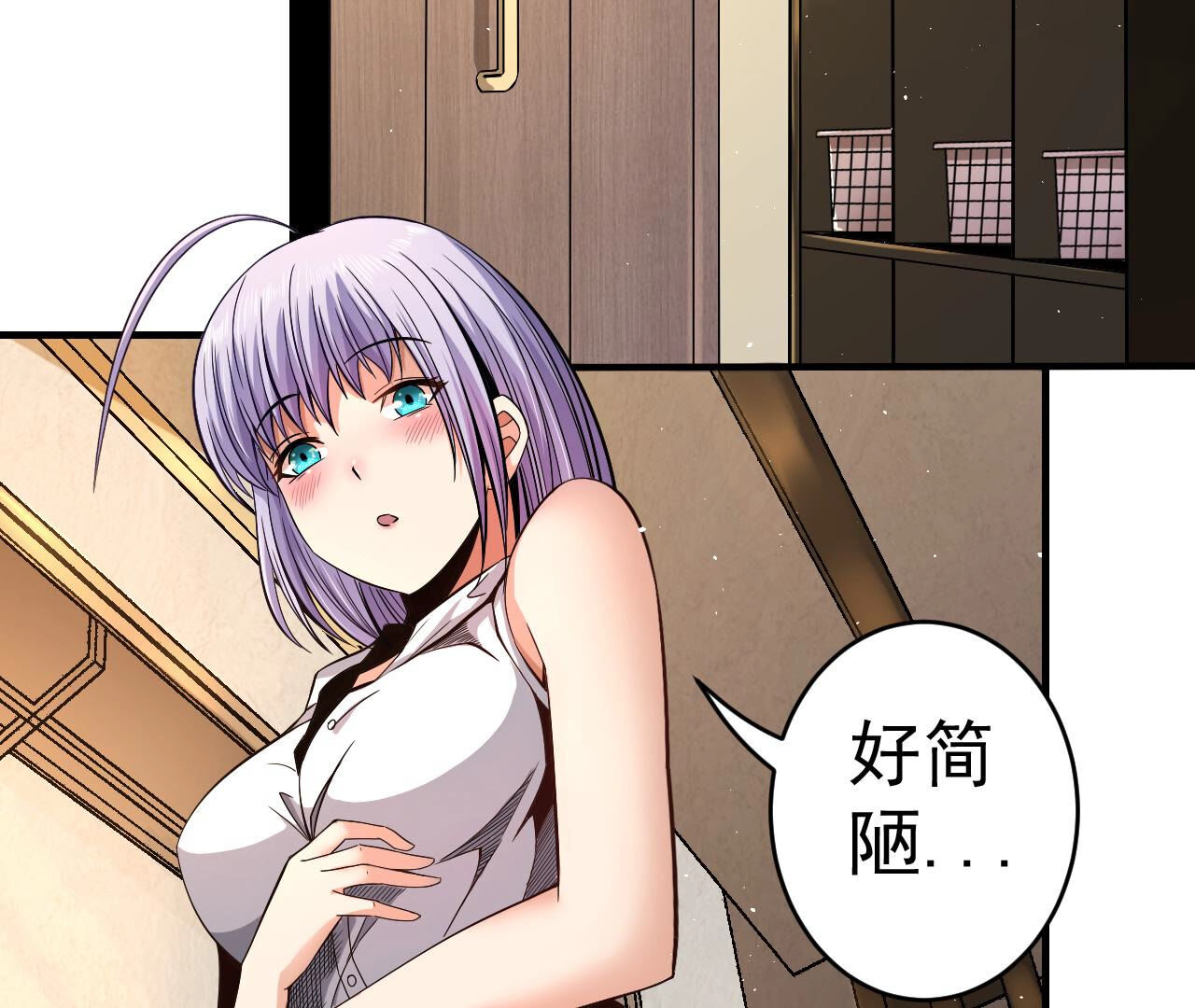 54
