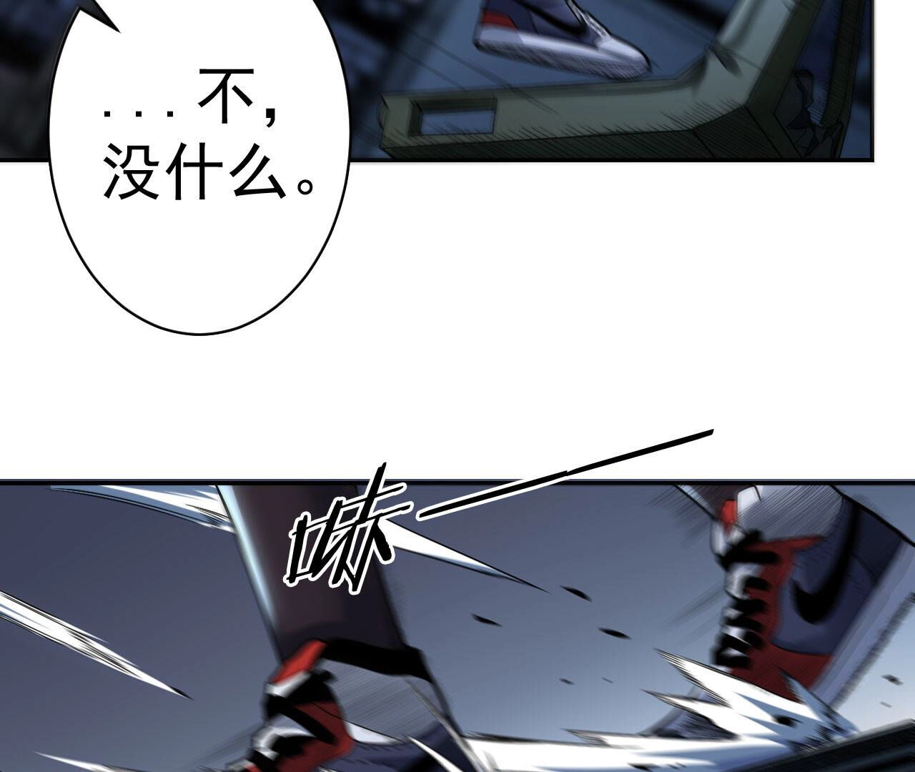 59