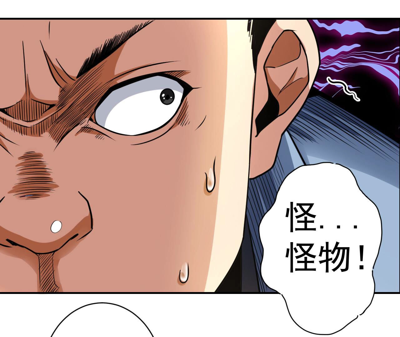 65