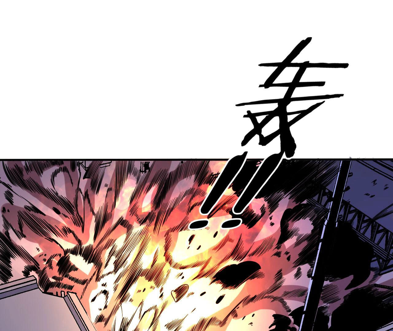 81