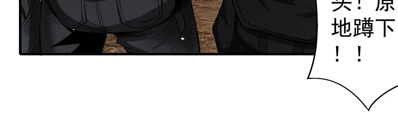 71