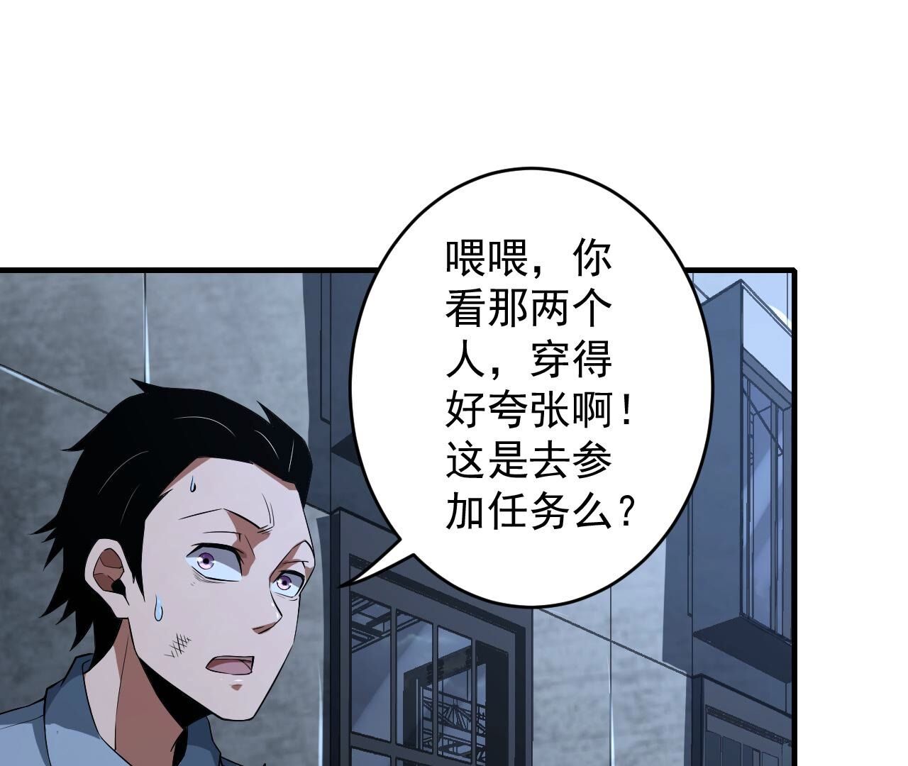 39