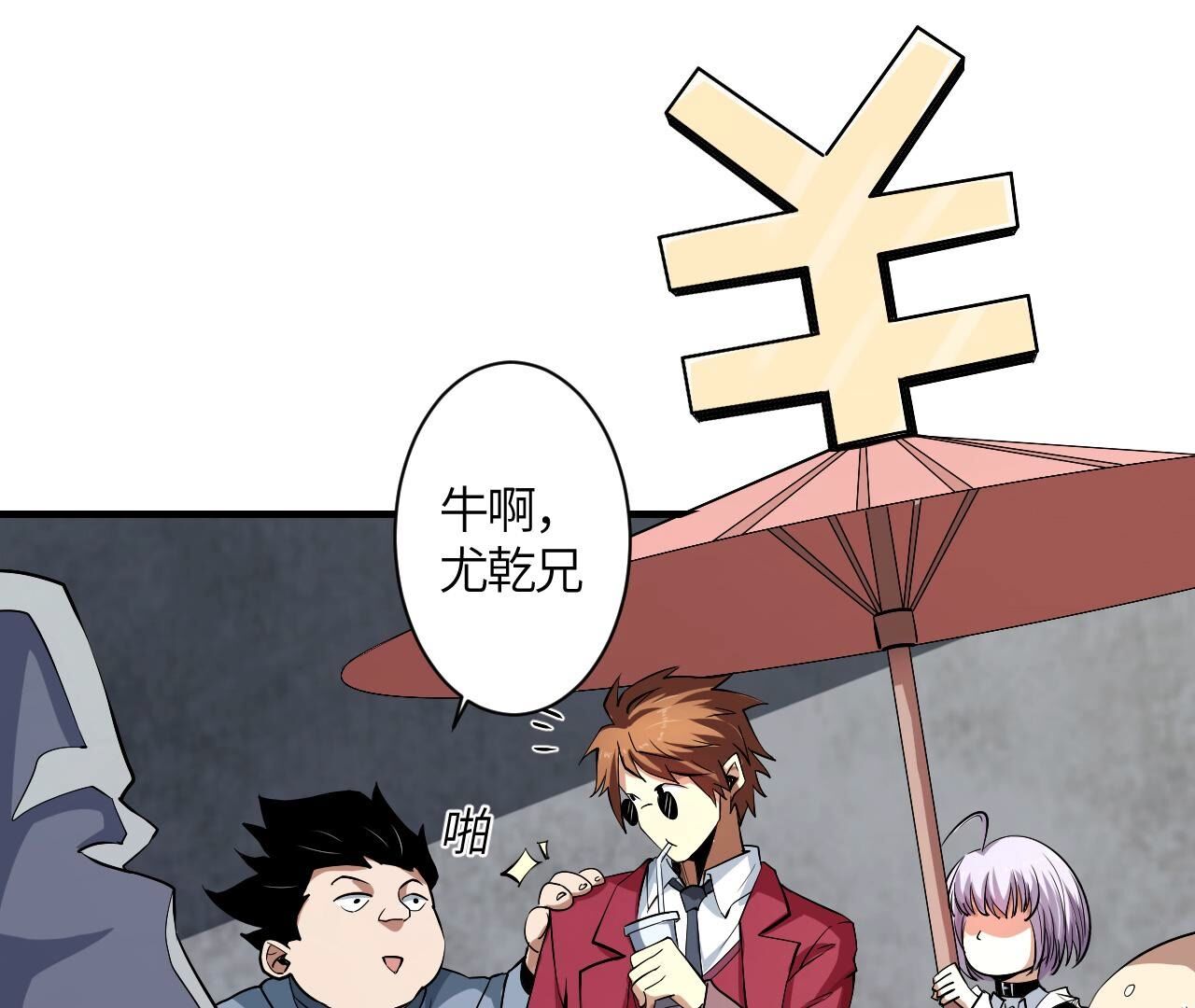 35