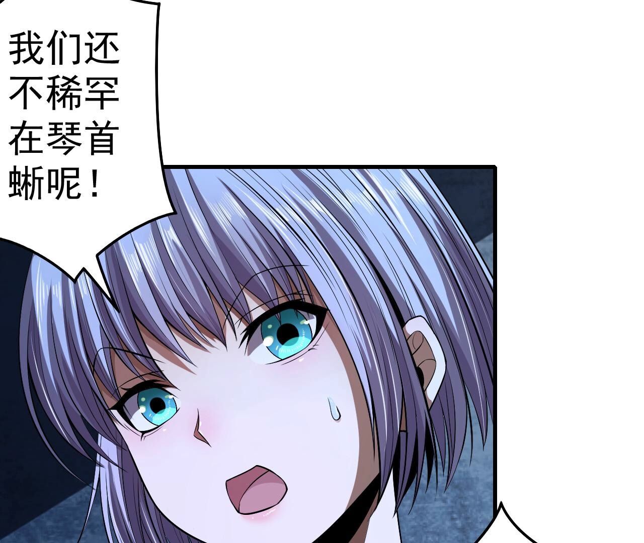 51