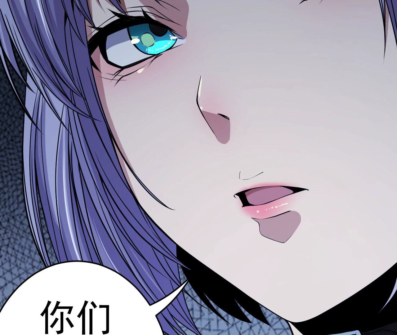 63