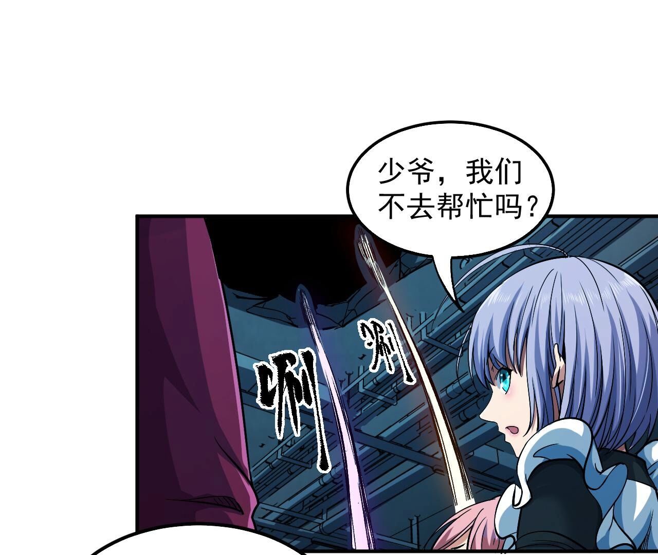 42