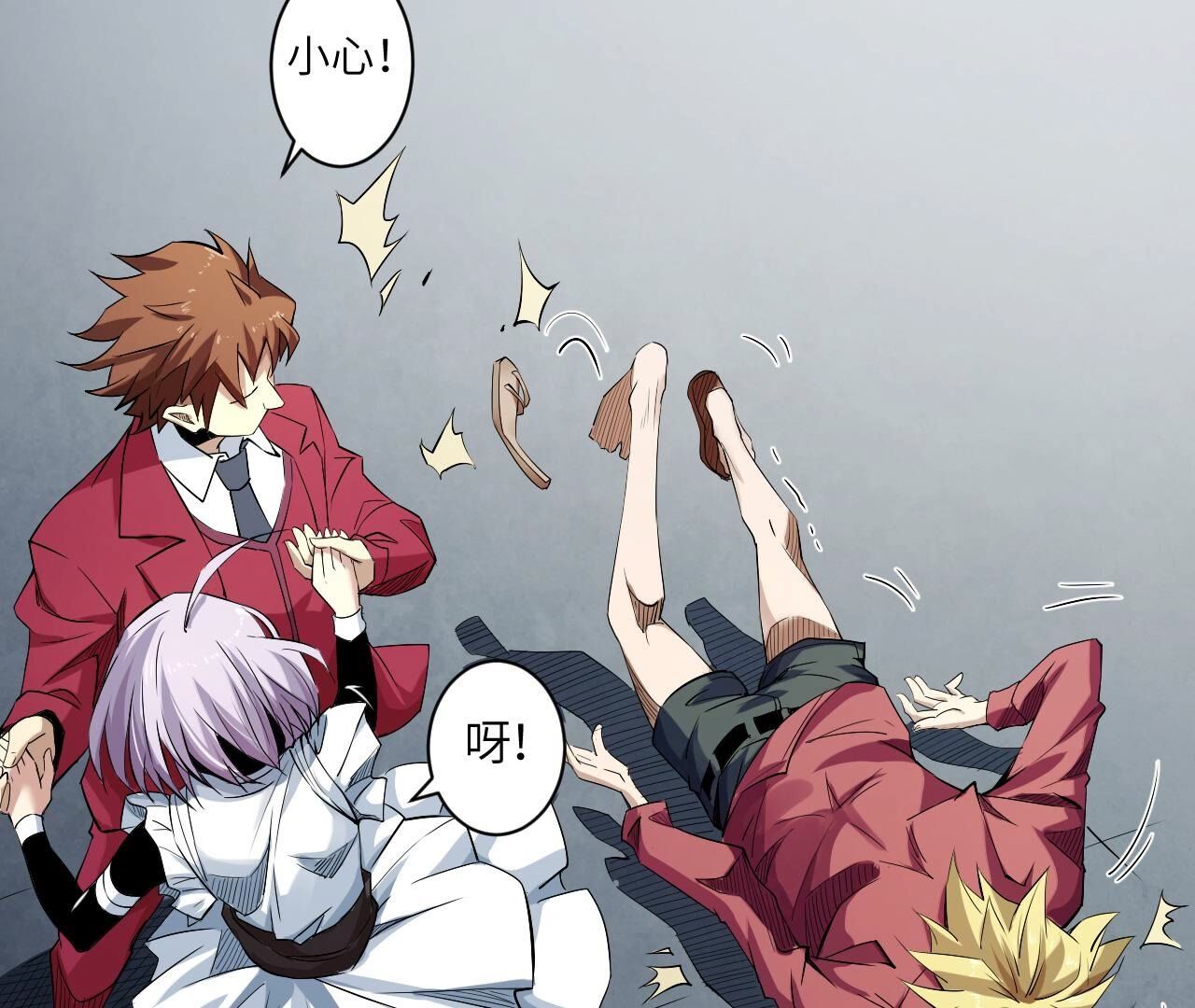 44