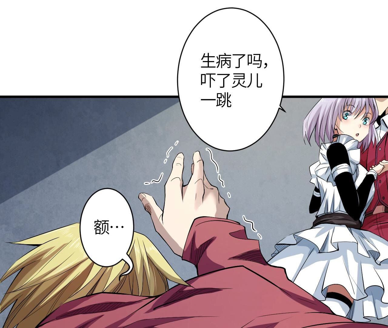 46