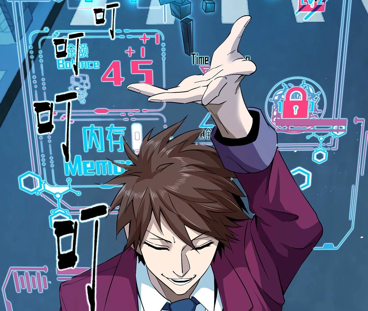 42