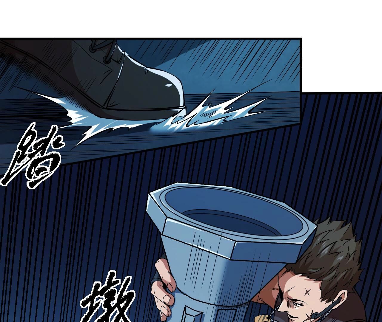 44