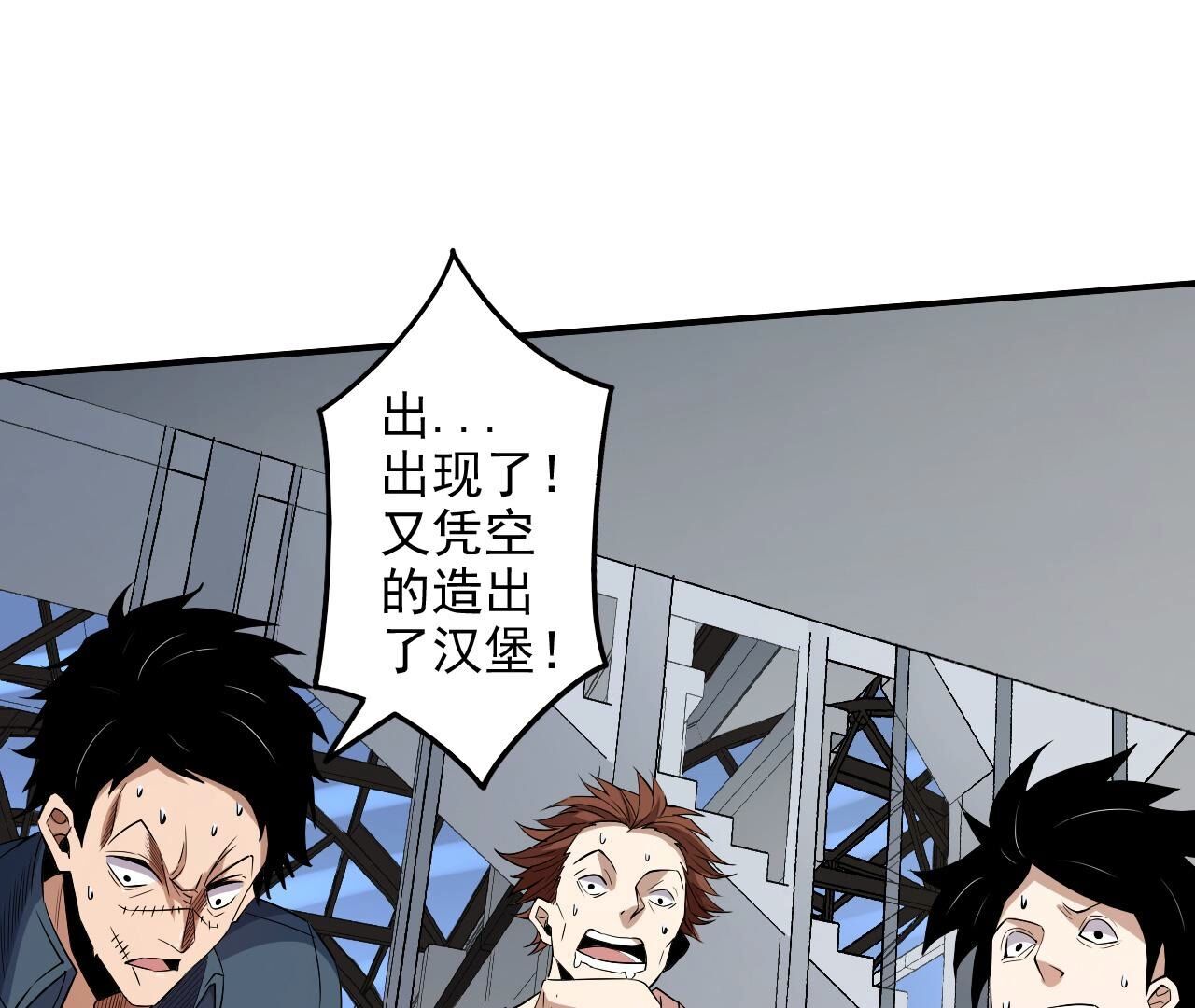 46