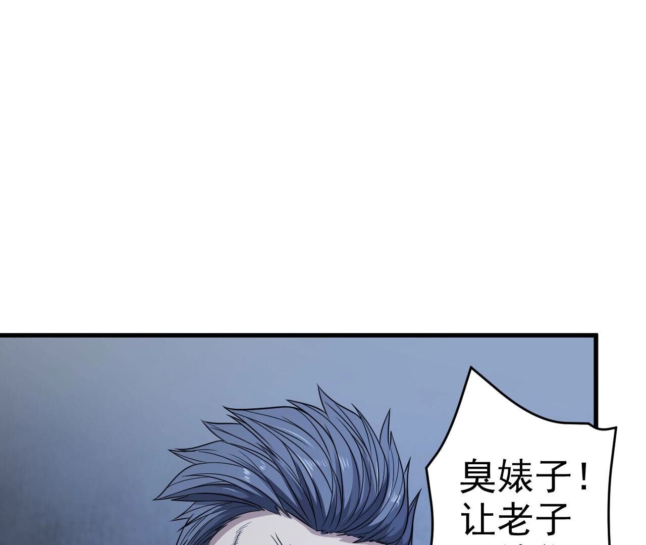 73