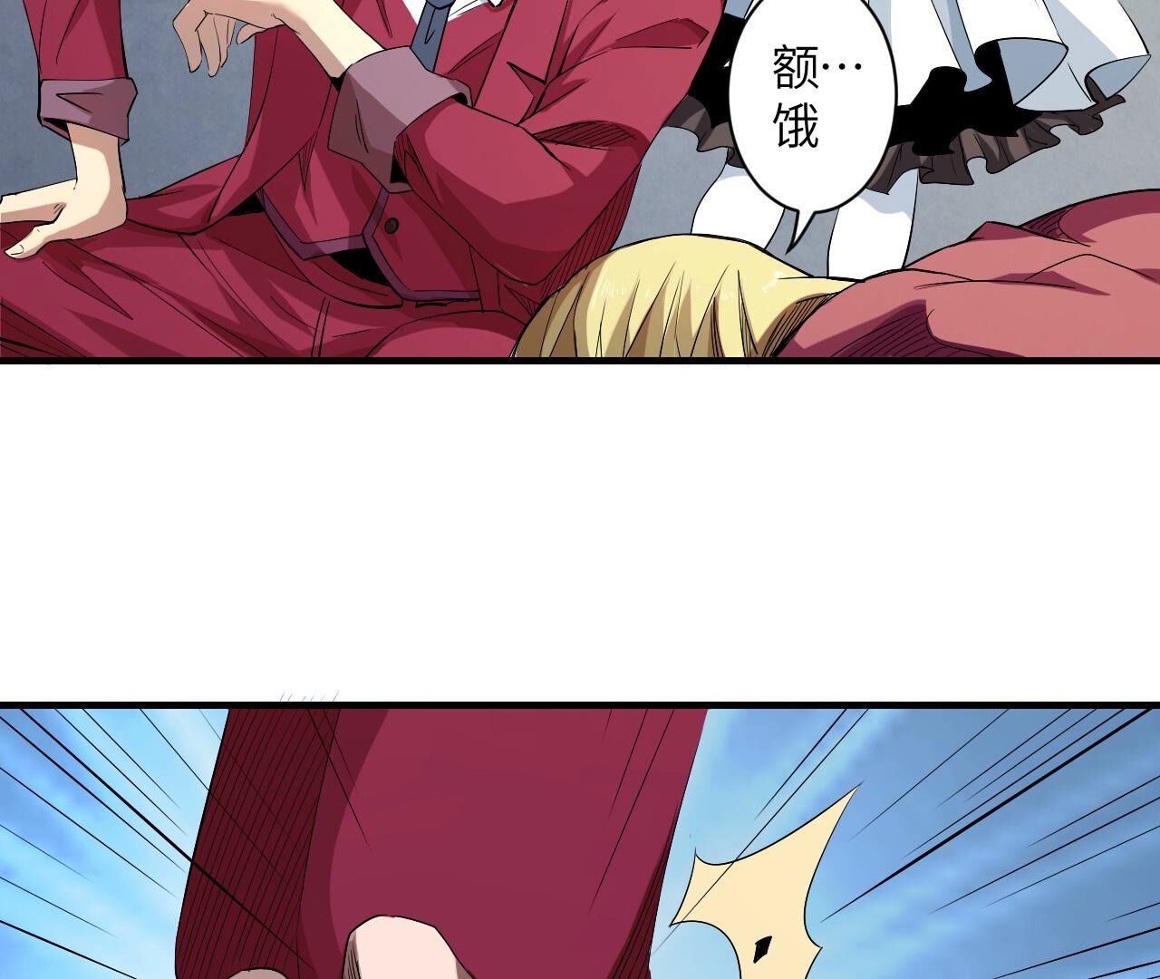 51