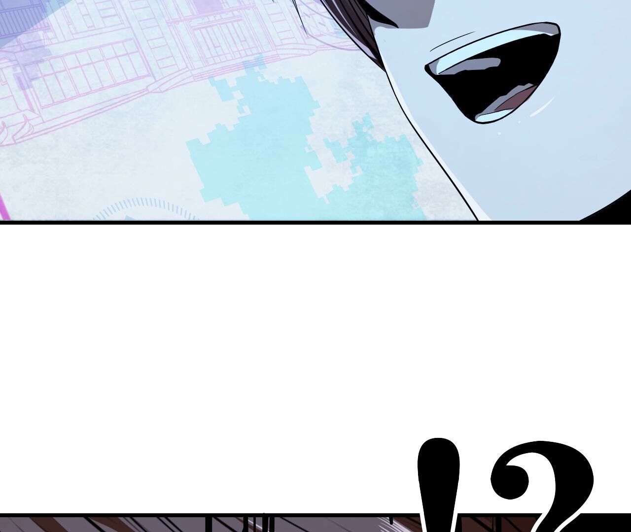 71