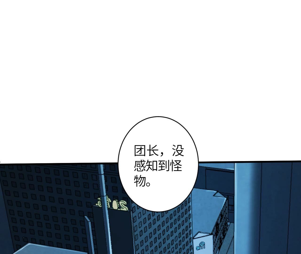 63